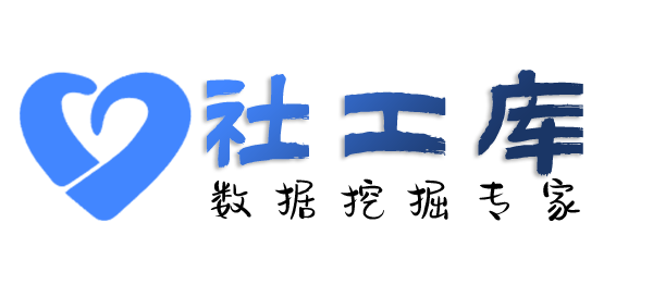 私密查男友Soul号